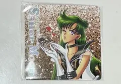 美少女戦士セーラームーン マグネットシート セーラープルート