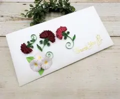 お母さんありがとう♡チケットや商品券のプレゼントに❣クイリングのお洒落封筒