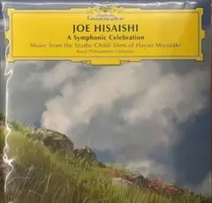 久石譲 Symphonic Pieces Collector's Edition - メルカリ