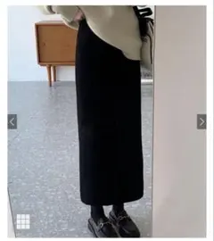 GRL バックスリットタイトスカート