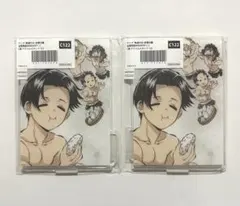 【2点】鬼滅の刃 アニメジャパン 全幕間画 WEBSHOPくじ柱稽古編 C122