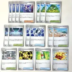 ポケカ新弾★メガブレイブ　メガシンフォニア　トレーナーズまとめ売り