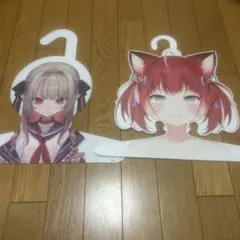 魔界ノりりむ 赤見かるび ハンガーのサムネイル