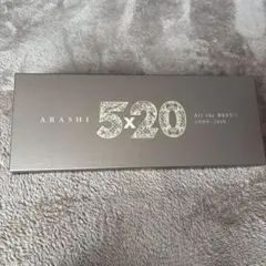 5×20 All the BEST!! 1999-2019 初回限定盤1