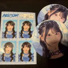 2026年最新】鈴都りせの人気アイテム - メルカリ