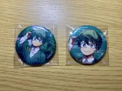 ヒロアカ 緑谷出久 花やしき 缶バッジ 2点セット