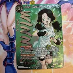 ジョージのおさる様 リクエスト 2点 まとめ商品