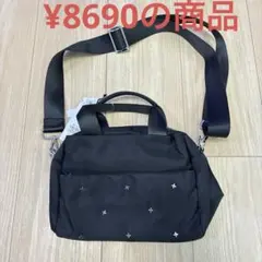 Item thumbnail for item 86e0bb63-b1b0-4f2b-b1b6-673920caeb8d