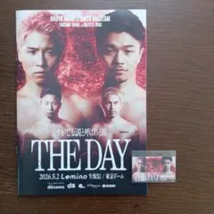 THE DAY ボクシングイベント パンフレット&チケットホルダー - メルカリ