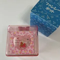 マロンクリーム　サンリオ　小物入れ　平成レトロ　ファンシーポット　未使用