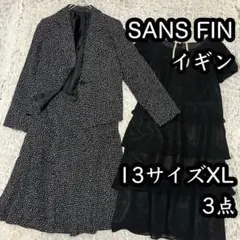 Item thumbnail for item abae1b8a-19ea-4042-b33e-13f507b40aa4