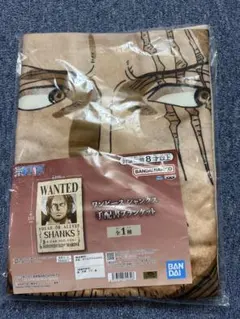 ワンピース シャンクス 手配書ブランケットのサムネイル