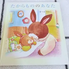 Item thumbnail for item dfc5e42e-eff2-4a3d-ba8b-fb50f4105ed1