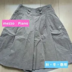✴️お値下げ✴️メゾピアノ ブラウン プリーツスカート M♡刺繍付き