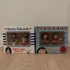 未開封⭐︎山下達郎 タツローくん フィギュア マスコットセット - メルカリ