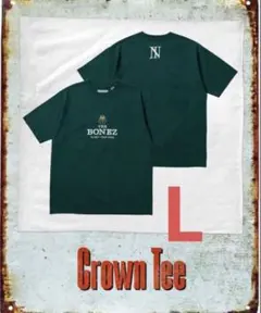 bonez ミュージシャン