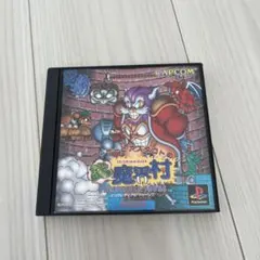 初版！SS PS アーサーとアスタロトの謎魔界村―ヒントブック Mycom 
