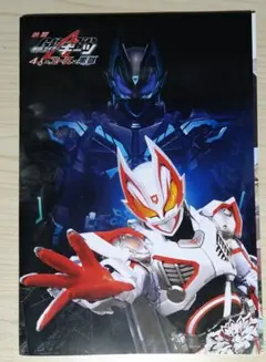 2026年最新】王様戦隊キングオージャ dvdの人気アイテム - メルカリ