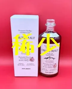 尾鈴モルト OSUZU MALT アメリカンオーク 700ml 46% - メルカリ
