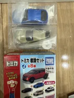 2026年最新】トミカ3台セットの人気アイテム - メルカリ