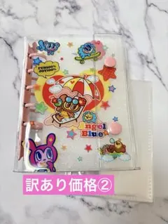 訳あり価格②♡A7サイズシール帳バインダー♡エンジェルブルー♡リフィル10枚入り