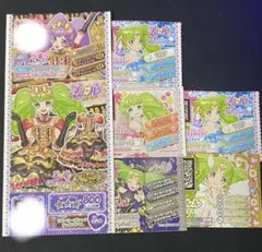 m様専用ページ