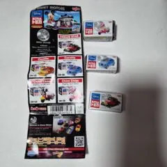 ディズニーモータース ミニカーセット