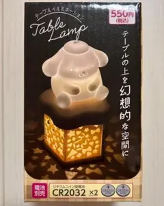 2026年最新】ポムポムプリン デスクライトの人気アイテム - メルカリ