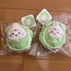 ちいかわ Chiikawa Baby キャベツに包まれたうさぎマスコット　２個