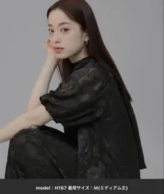 【4/10まで最終値下げ】インナー付きバックリボンジャガードドレス M