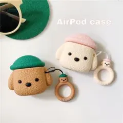 AirPods 4 Pro3 対応 ケース 保護カバー リング付き 韓国風