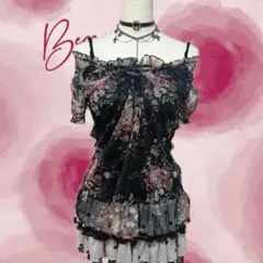 y2k 姬ギャル グランジ coquette姫カジ透け感 ガーリー パワーネットのサムネイル
