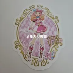 アイカツフレンズ　オフィシャルショップ　ポストカード