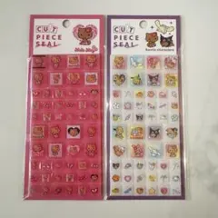 ハローキティ　日焼けキティ　タイルシール　カットピースシール　サンリオ国内正規品