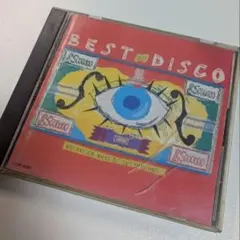 BEST DISCO VOL.1