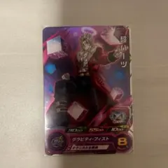 2026年最新】ドラゴンボールヒーローズ プロモの人気アイテム - メルカリ