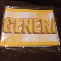 居酒屋EXILE GENERATIONS マフラータオル