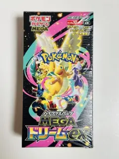 ポケモンカードゲーム MEGA ハイクラスパック MEGAドリームex BOX