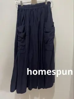 homspun ホームスパン　ダブルポケット　スカート ロングスカートのサムネイル