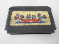 2026年最新】仮面ライダー倶楽部 箱の人気アイテム - メルカリ