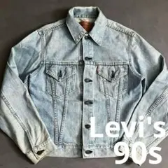 92年【日本製】LEVIS 71557 3rd BIG-E 38