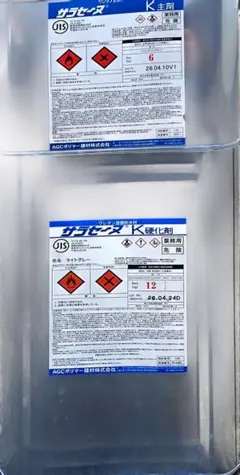 AGCポリマー建材 サラセーヌK 主剤・硬化剤セット - メルカリ