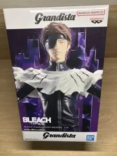 【送料込】【新品未開封】BLEACH Grandista 藍染惣右介 フィギュア