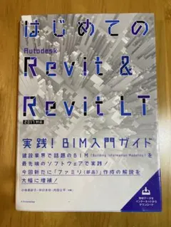 Item thumbnail for item 884ca97c-461d-4cbc-a5a7-435b953cfcd4