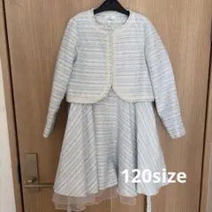 フォーマルドレス　入学式&卒園式　120