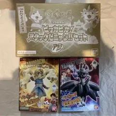 Item thumbnail for item 9ae6ca30-fd6e-494e-8ca2-3e0bb274bb90