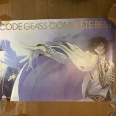 2025年最新】コードギアス反逆のルルーシュポスターの人気