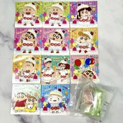 20周年 クレヨンしんちゃん チョコビ ミニチュアチャーム 大当たり
