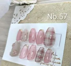 ネイルチップ　ニュアンス　秋冬ネイル　チェック　水光マグネット　ぷっくりフラワー