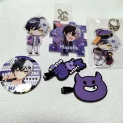 2026年最新】まぜ太 アクスタの人気アイテム - メルカリ